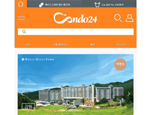 Tablet Screenshot of condo24.com